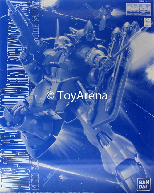 Gundam 1/100 MG Geara Doga Rezin Schnyder's Use Custom Model Kit Exclusive Roman Figure