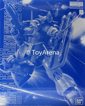 Gundam 1/100 MG Geara Doga Rezin Schnyder's Use Custom Model Kit Exclusive Roman Figure