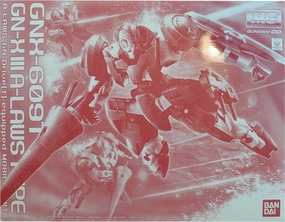 Art Replica Alien Creature Gundam 1/100 MG Gundam 00 GN-XIII (A-Laws Ver) Model Kit Exclusive