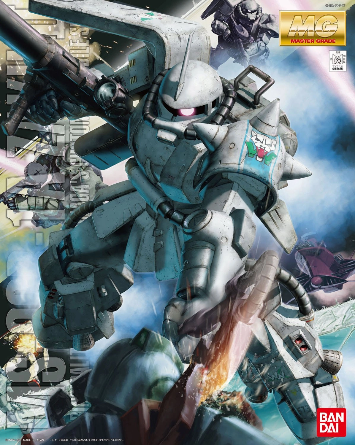 Custom Arrangement Gundam 1/100 MG MS-06R-1 Zaku II Ver. 2.0 Shin Matsunaga Model Kit