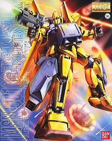 Gundam 1/100 MG MSN-00100 Hyaku Shiki   Ballute System Zeta Model Kit Collector Display