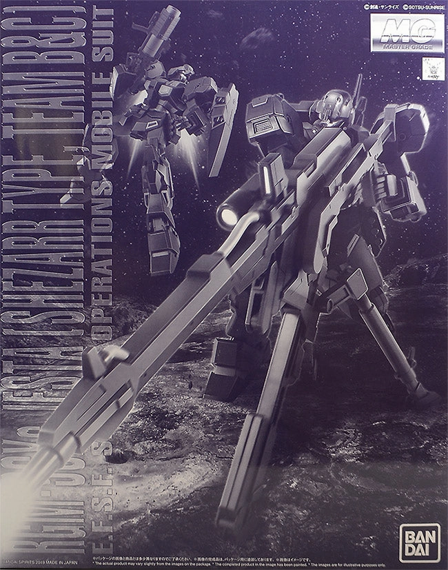 Totem Animal Gundam 1/100 MG Narrative RGM-96Xs Jesta (Shezzar Type, Team B & C) Model Kit Exclusive