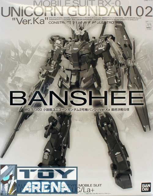 Gundam 1/100 MG RX-0 02 Banshee Ver. Ka Final Battle Ver. Unicorn Model Kit Cultural Icon
