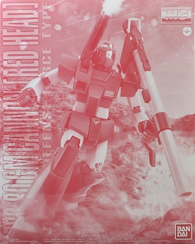 Dynamic Sculpture Gundam 1/100 MG Zeta Gundam RGC-80 GM Cannon [Red Head] (Jaburo Defense Force Type) Model Kit Exclusive
