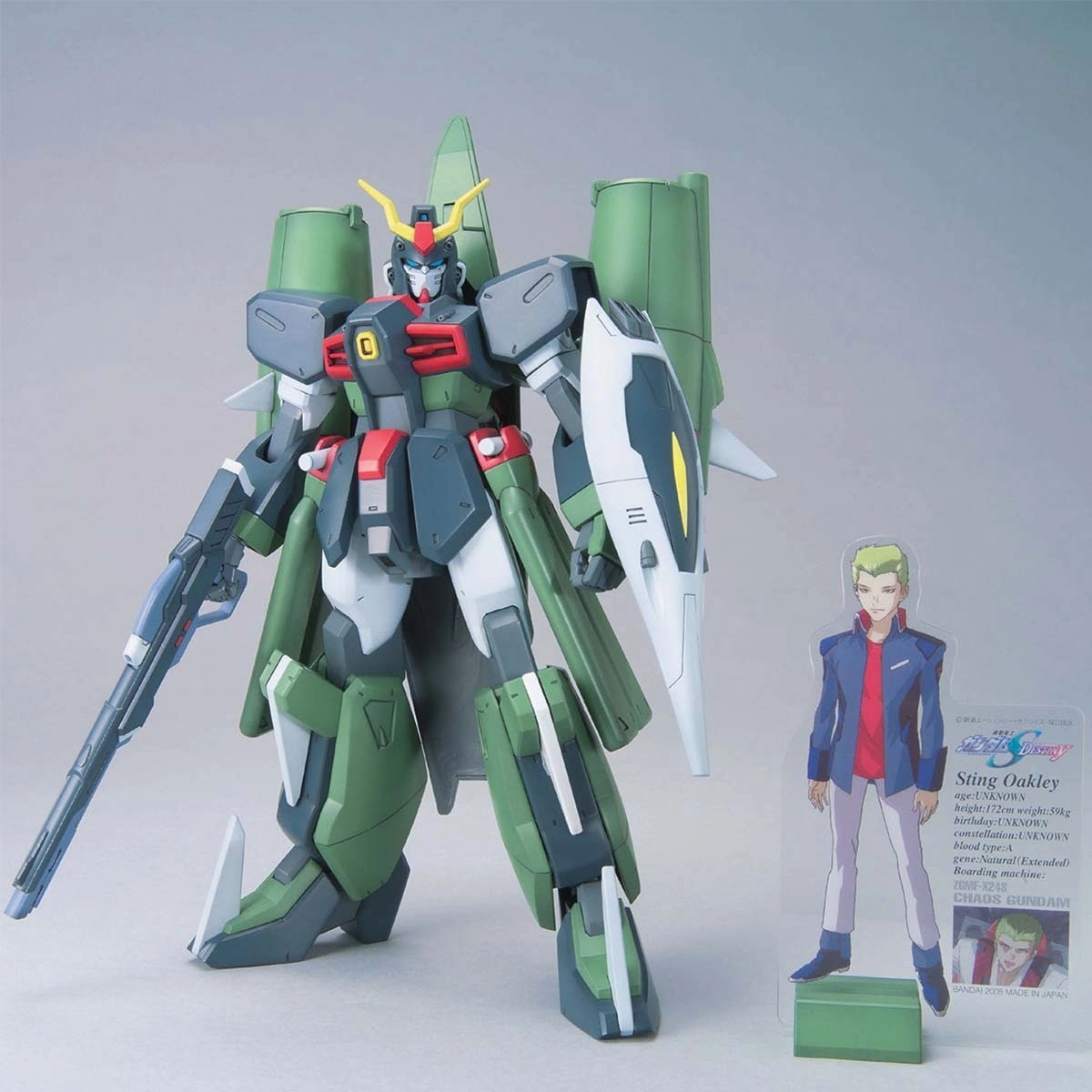 Alien Creature multicultural Gundam 1/100 NG #02 ZGMF-X24S Chaos Gundam Seed Destiny Model Kit