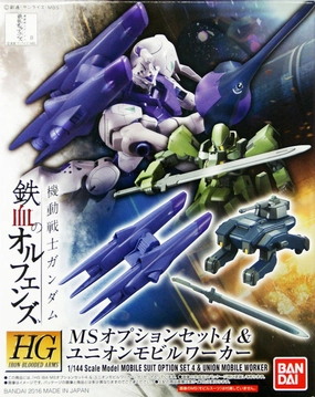 Gundam 1/144 HG IBA Customize Parts MS Option Set 4 and Union Mobile Worker Iron-Blooded Orphans Model Kit Shareable Content