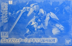 City Memento Immersive experience Gundam 1/144 HG IBO Graze Ritter (McGillis Corps) Iron Blooded Orphans Model Kit Exclusive