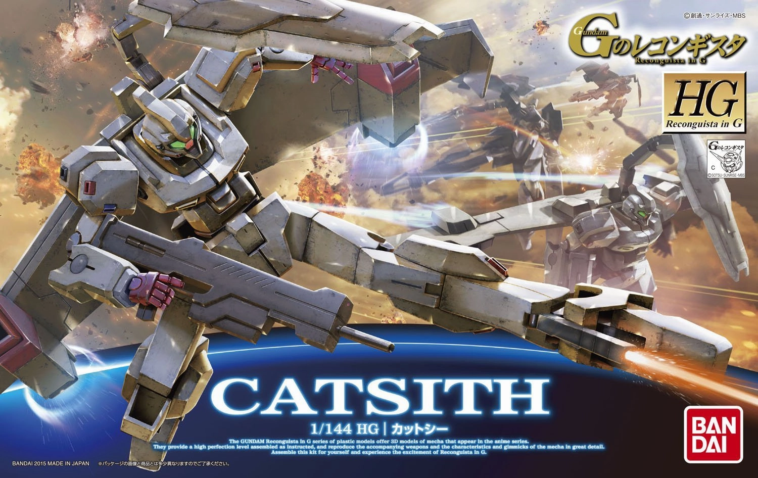 Gundam 1/144 HG Reconguista G #13 Catsith Model Kit Polymer Clay