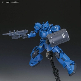 Gundam 1/144 HG The Origin #012 MS-04 Bugu Ramba Ral Ver Model Kit Age Appropriate Veteran Designer