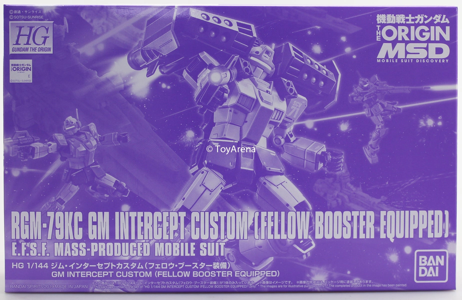 Gundam 1/144 HG The Origin RGM-79KC GM Intercept Custom Fellow Booster Equipped Limited Model Kit Bandai Exclusive Shelving Ornament Book Character