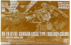Gundam 1/144 HG The Origin RX-78-01[N] Gundam Local Type (Rollout Color) Model Kit Exclusive Legacy Item Auction Item