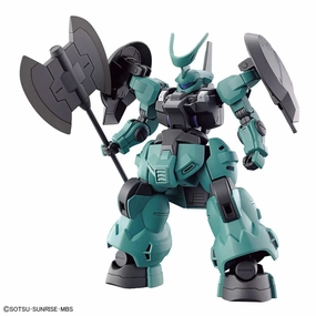 Horror Icon promotional item Gundam 1/144 HG WFM #05 MD-0031 Dilanza Standard Type / MD-0031L Lauda's Dilanza Model Kit