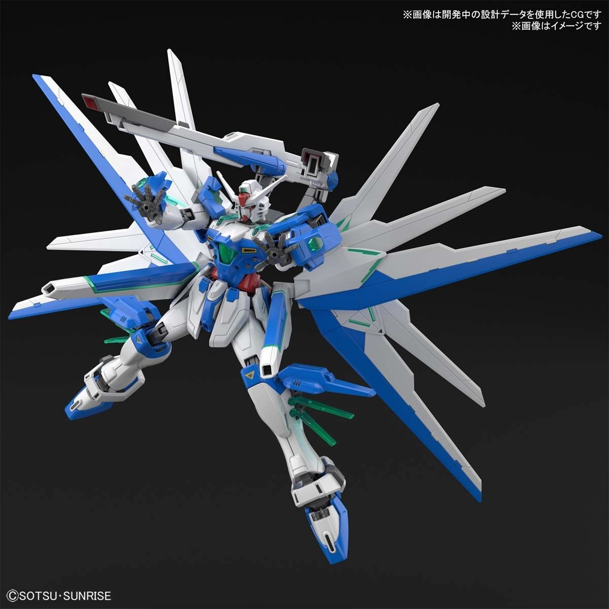Decorative Accent Expert Level Gundam 1/144 HGBB #01 Breaker Battlogue MSB-GH03 Gundam Helios Model Kit