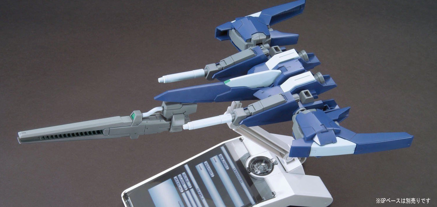 Modular Design Gundam 1/144 HGBC #020 Lightning Back Weapon System MK-II (2) Build Custom Model Kit