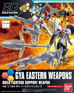 Gundam 1/144 HGBC #026 Gya Eastern Weapons Build Custom Model Kit Anime Statue Serious Investor