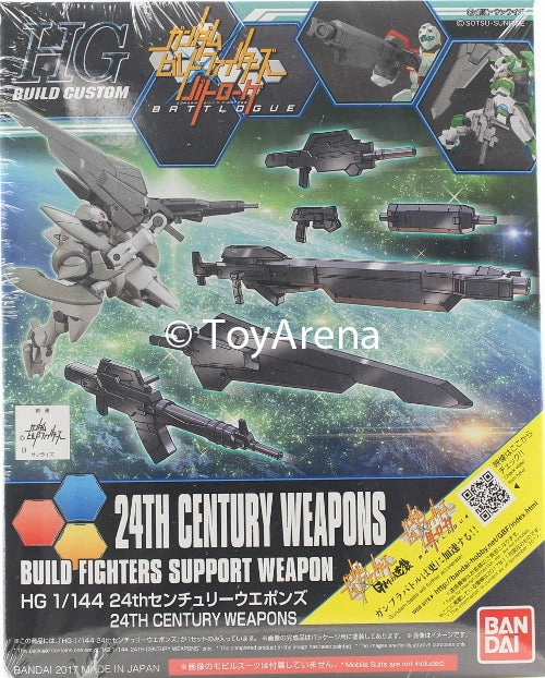 Gundam 1/144 HGBC #032 24th Century Weapons Build Custom Model Kit Gaming Peripheral PVC Toy