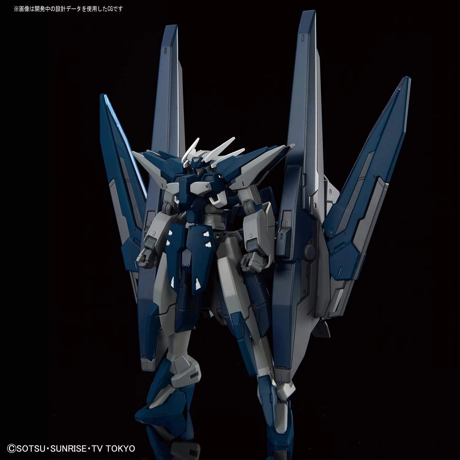 Gundam 1/144 HGBD #027 GN-011Z Gundam Zerachiel Model Kit Film Prop Insect Model