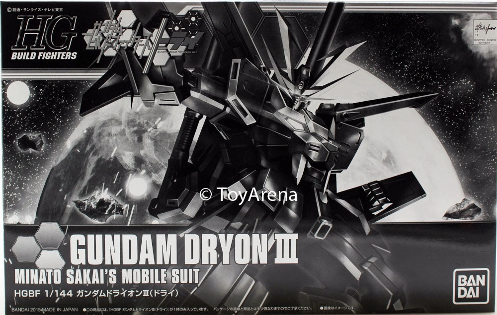 Character Model Gundam 1/144 HGBF Gundam Dryon III Minato Sakai Build Fighters Try Model Kit Exclusive