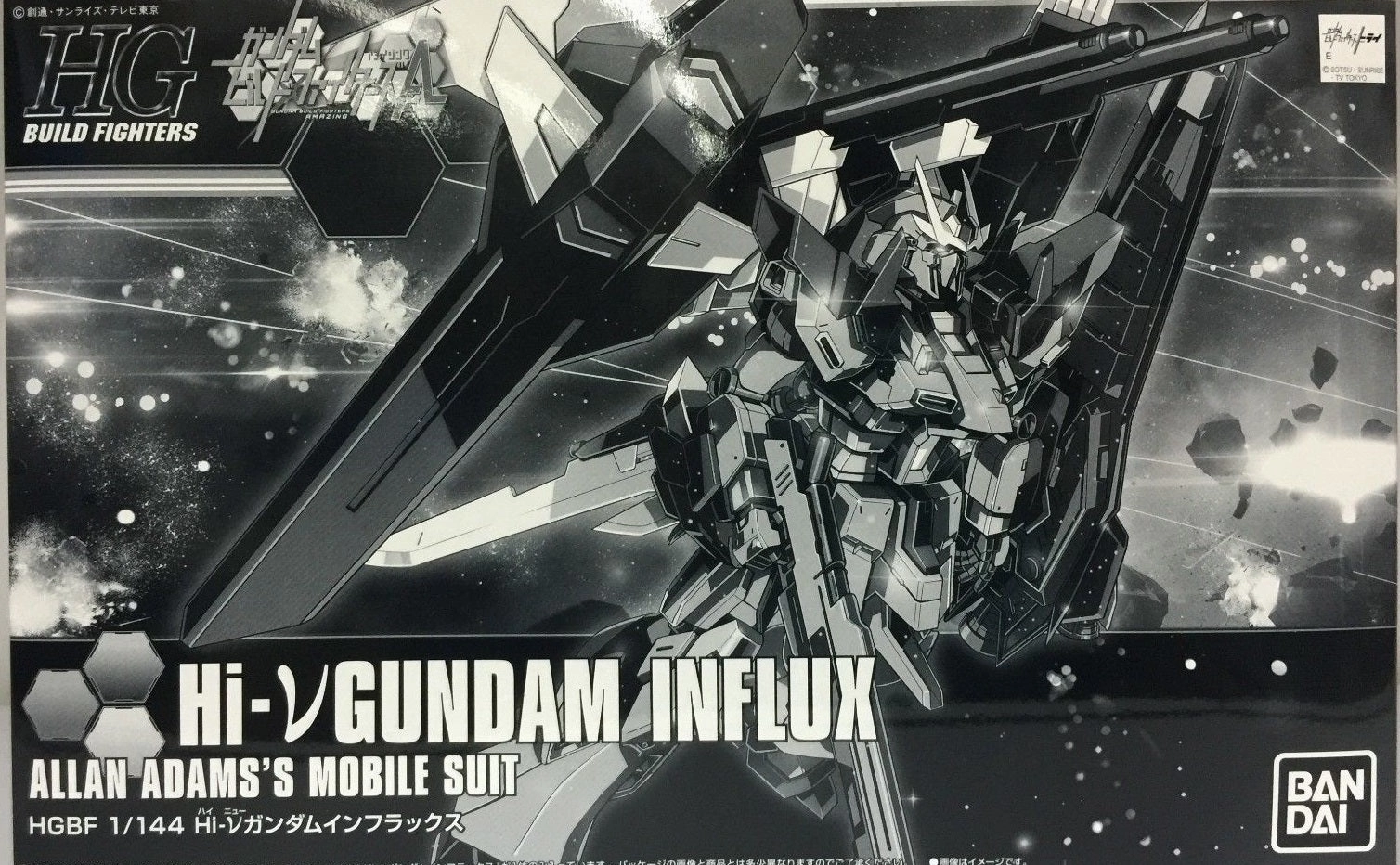 Gundam 1/144 HGBF Hi-V Nu Gundam Influx Allan Adam's Model Kit P-Bandai Build Fighters Try Model Kit Exclusive World Heritage