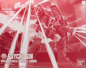 Gundam 1/144 HGBF Psycho GM Build Fighters Model Kit Exclusive Limited Statue Event specific