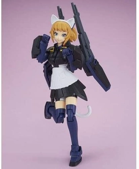 Customer Favorite Gundam 1/144 HGBF Super Fumina Titans Maid Ver. Build Fighters Model Kit Exclusive