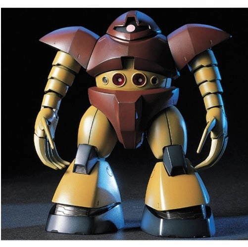 Gundam 1/144 HGUC #008 Gundam 0079 MSM-03 Gogg Model Kit Recycled plastic Multi Pose