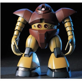 Gundam 1/144 HGUC #008 Gundam 0079 MSM-03 Gogg Model Kit Recycled plastic Multi Pose