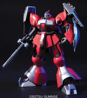 Poseable Collectible Gundam 1/144 HGUC #084 Char's Counterattack MSN-03 Jagd Doga (Quess Paraya Custom) Model Kit