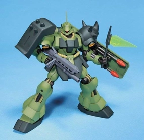 Vinyl Hero Gundam 1/144 HGUC #091 Char's Counterattack AMS-119 Geara Doga Model Kit