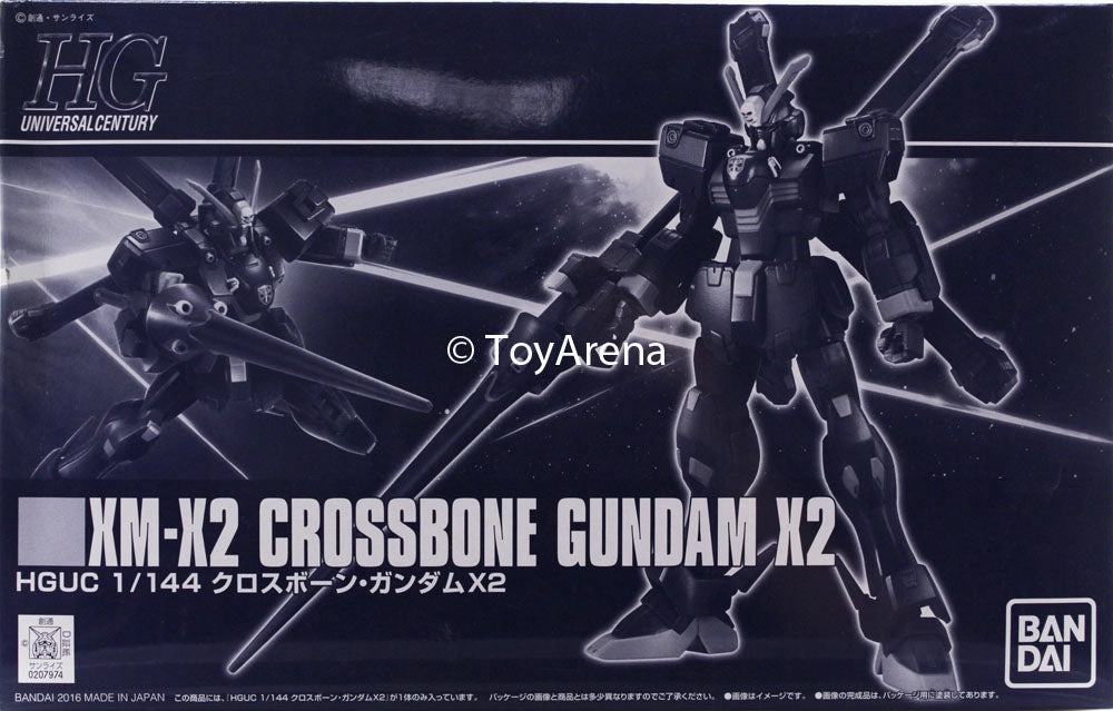 Variant Cover Gundam 1/144 HGUC Crossbone Gundam X-2 Model Kit Premium Bandai Exclusive