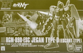 Gundam 1/144 HGUC Gundam NT RGM-89D-ESC Jegan Type-D (Escort Type) Model Kit Exclusive Robot Mecha Blockchain Token