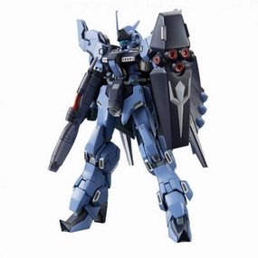 PC Game Gundam 1/144 HGUC Missing Link AMX-018 (HADES) Todesritter Model Kit Exclusive