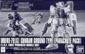 Fireplace Mantel Gundam 1/144 HGUC RX-79[G] Gundam Ground Type (Parachute Pack) 08th MS Team Model Kit Exclusive
