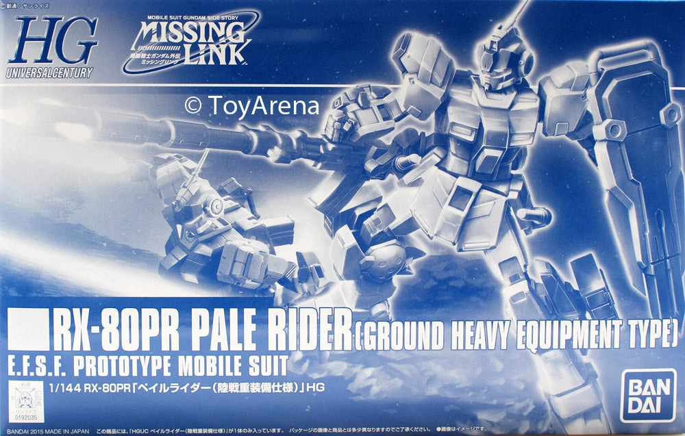 Award Trophy Gundam 1/144 HGUC RX-80PR Pale Rider Ground Heavy Equipment Type Model Kit Bandai Exclusive