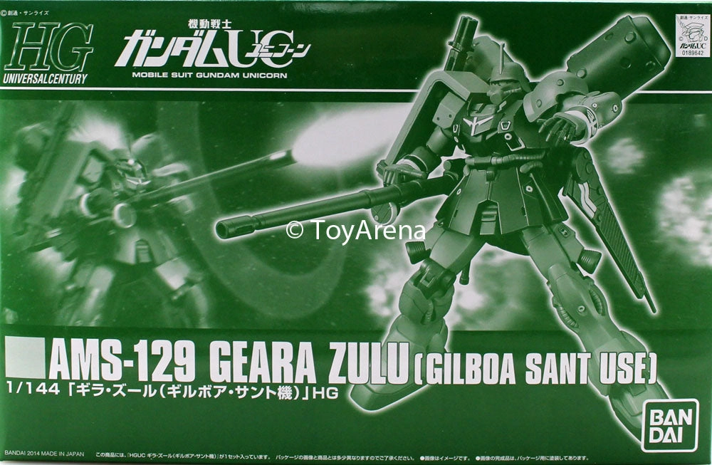 Gundam 1/144 HGUC Unicorn AMS-129 Geara Zulu Gilboa Sant Use Model Kit Exclusive Viking Statue