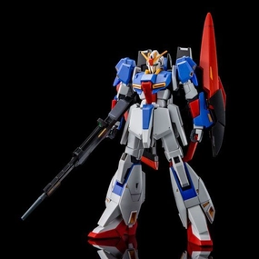 Gundam 1/144 HGUC Z Gundam MSZ-006 Zeta Gundam [U.C. 0088] Model Kit Exclusive Valentine Gift Detailed Toy