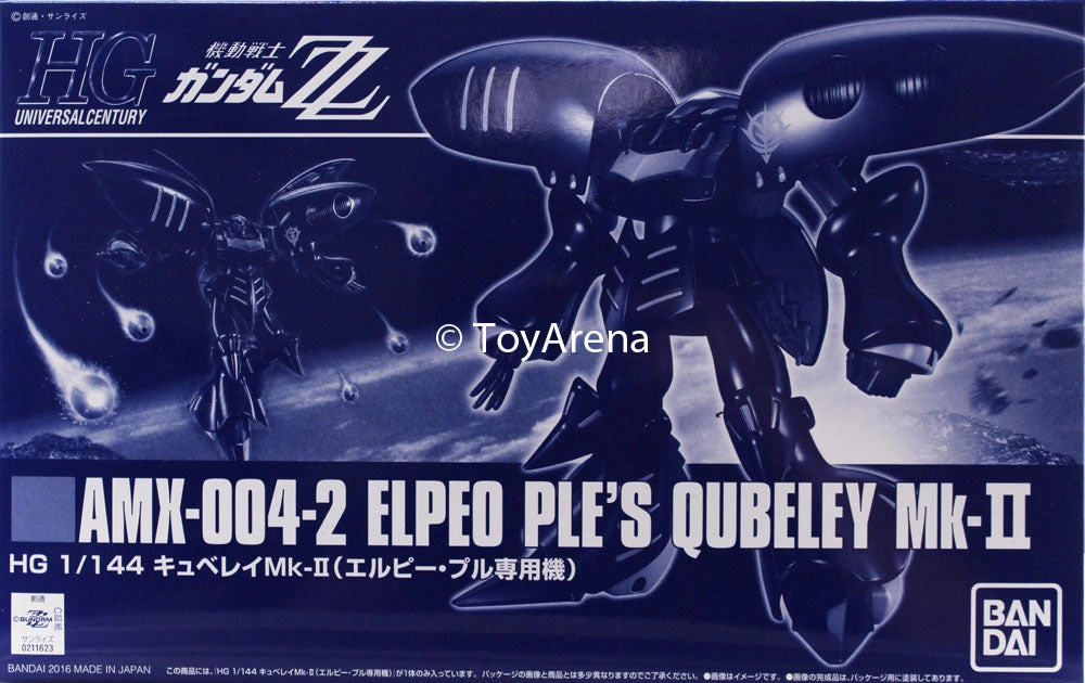Gundam 1/144 HGUC ZZ Gundam Elpeo Ple's Qubeley MK-II Model Kit Exclusive Whole Series Vinyl Model
