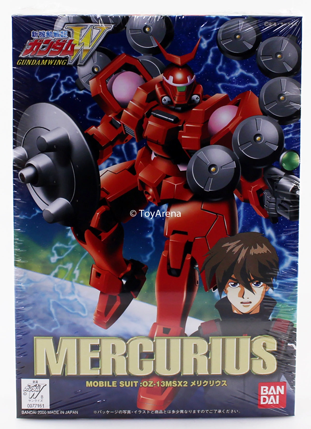 Airplane Replica Metallic Finish Gundam 1/144 NG Wing WF-08 Mercurius OZ-13MSX2 Model Kit