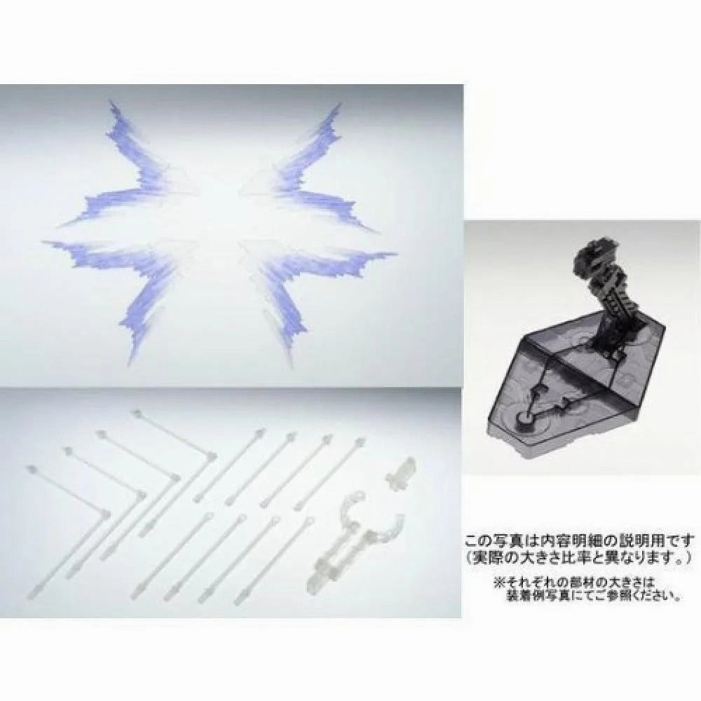 Gundam 1/144 RG Gundam Seed Destiny Strike Freedom Effect Unit Wing of the Skies Expansion Set Model Kit Exclusive Monochrome Design