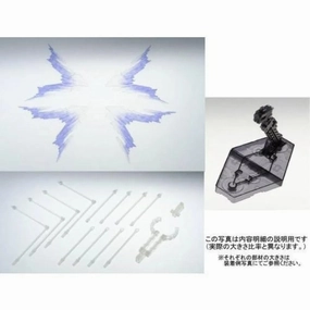 Gundam 1/144 RG Gundam Seed Destiny Strike Freedom Effect Unit Wing of the Skies Expansion Set Model Kit Exclusive Monochrome Design