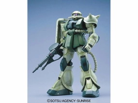 Gundam 1/60 PG Gundam 0079 MS-06F Zaku II Green Model Kit Vintage Theme