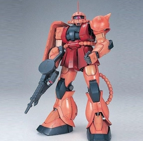 Convention Exclusive Gundam 1/60 PG Gundam 0079 MS-06S Char's Zaku II Model Kit