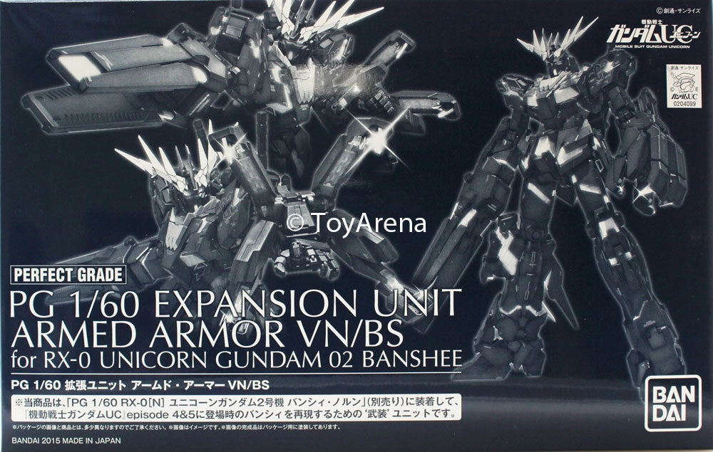 Detailed Model Gundam 1/60 PG RX-0 Unicorn Gundam 02 Banshee Expansion Unit Armed Armor VN/BS Model Kit Exclusive