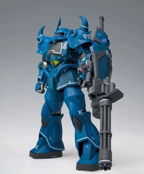 Disney Classic Critically Acclaimed Gundam Fix Figuration Metal Composite MS-07B Gouf #1031 Exclusive Action Figure