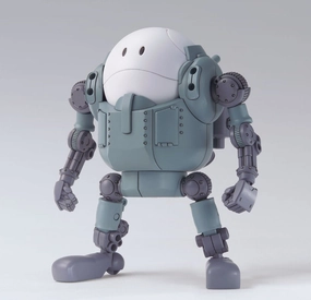 Archeological Replica Samurai Figure Gundam HG #08 Haropla Mobile Haro Model Kit