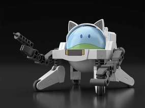 International Brand Shelving Ornament Gundam HG #14 Haropla Harofitter Model Kit