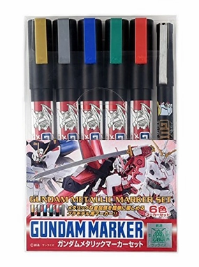 Gundam Marker HG MG RG PG GMS121 Metallic Marker Set Social media app connected