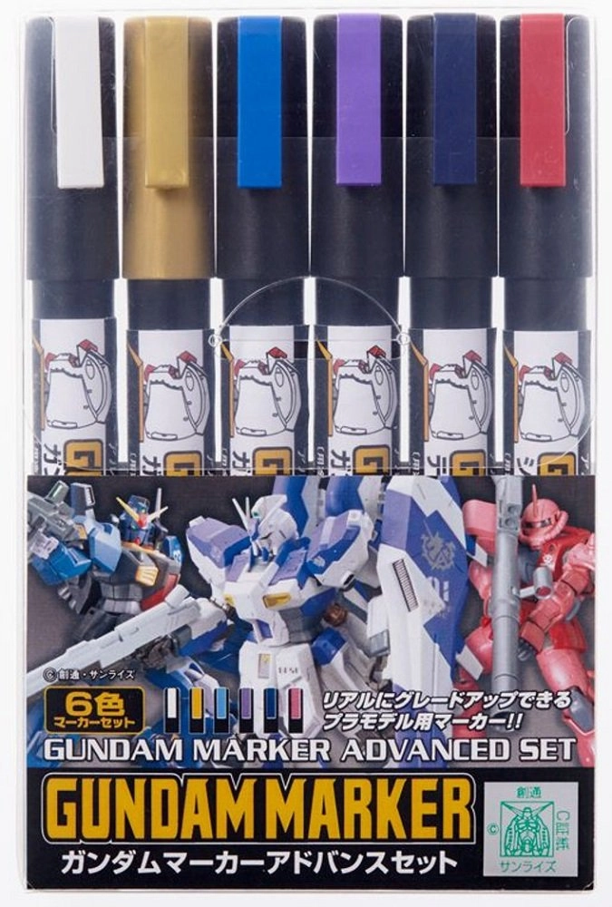 Gundam Marker HG MG RG PG GMS124 Advanced Marker Set Tropical theme