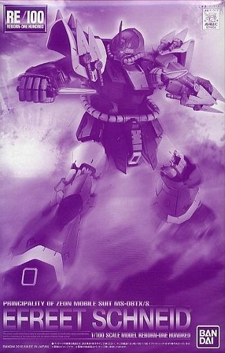Comic Hero Buildable Figure Gundam RE/100 Efreet Schneid Model Kit Exclusive