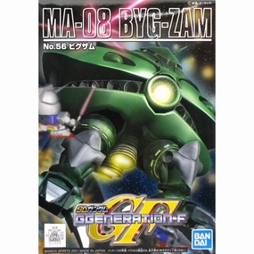 Sky Animal Metal Craft Gundam SD BB #056 MA-08 BYG-ZAM GGeneration-F Model Kit